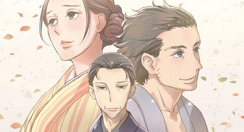 アニメ『昭和元禄落語心中』全話無料配信！週間で話数を入れ替えて公開