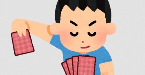 何かと臭い問題が多いカドショ、「持ち込まれたポケカからイカの腐ったような臭い」もうこれ兵器だろ