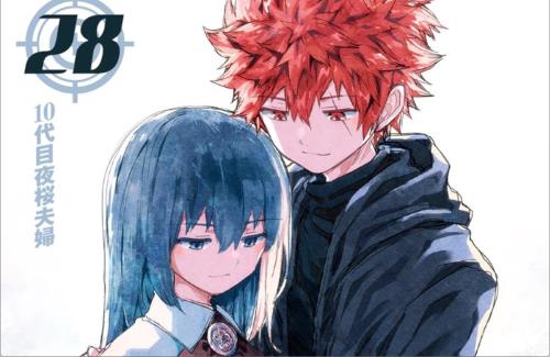 週刊少年ジャンプ連載『夜桜さんちの大作戦』が最終回を迎える…約5年半の連載に幕