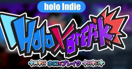 『ホロキュア』を手掛けたチームが新作『Holo X Break』のSteamページが公開されたぞおおお！