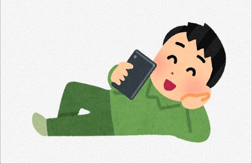 愛知・豊明市『スマホ使用1日2時間』　条例案提出へ
