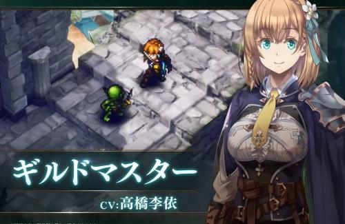 タクティクスRPG「ゴブリンスレイヤー -ANOTHER ADVENTURER- NIGHTMARE FEAST」が今冬に発売！機種はスイッチとSteam