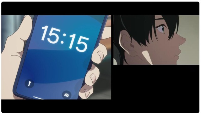 20240112183521