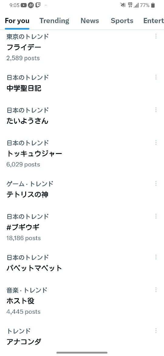 GGauHBaaIAAcDMV