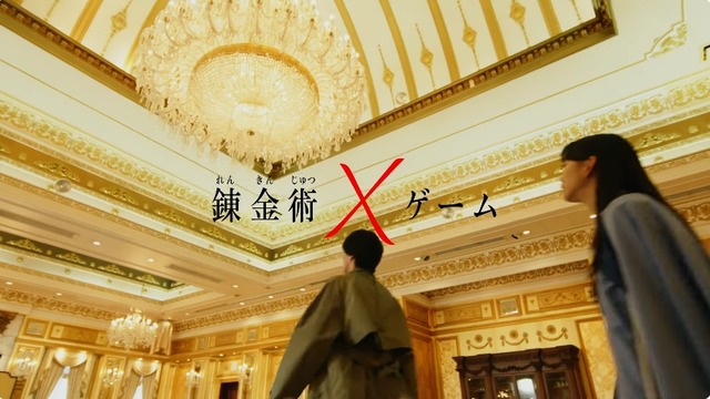 2023y11m26d_101850591