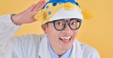 【凄い】さかなクンが小学校の校歌を初作詞作曲！