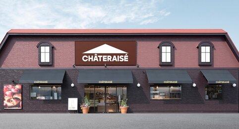 『シャトレーゼ』が全商品の内3分の1を値上げへ、4月1日から段階的に改訂