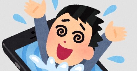 20代の6割が『スマホ依存症』を自覚している事が判明！気づいたら触ってるよな？