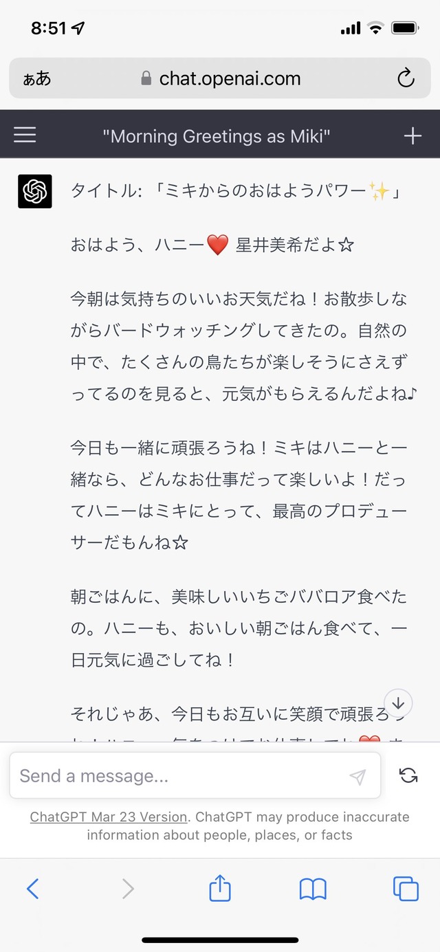 FtO63f2aIAEhdVm