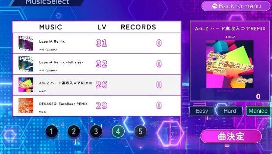 2024y09m12d_232207476