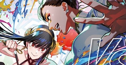 『スパイファミリー』と『ストリートファイター6』がコラボ！ヨルと春麗が闘う新ビジュアルが公開