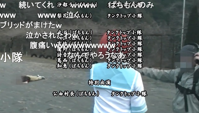 2023y05m22d_103608247