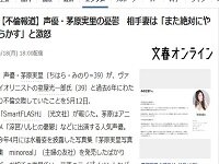 2020y05m19d_134101366