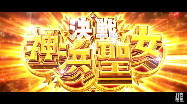2025y01m14d_225609038