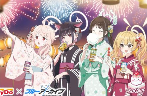 「ブルアカ」×「ダイドー」コラボキャンペーンが6月3日より開催決定！
