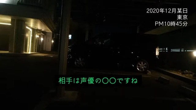 2021y01m11d_110506562