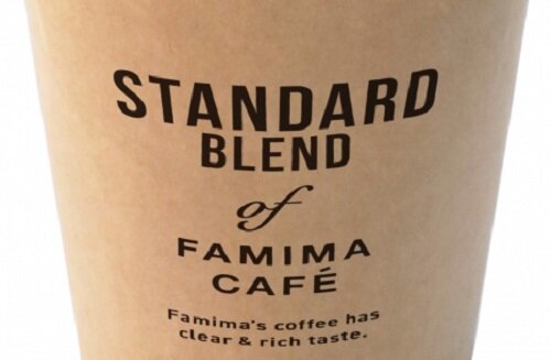 ファミマがコンビニコーヒーに完全紙カップの導入を検討！見た目はおしゃれだけど・・・