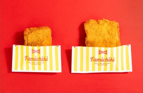 【朗報】ファミマ、今日から「40%増量」キャンペーンを実施