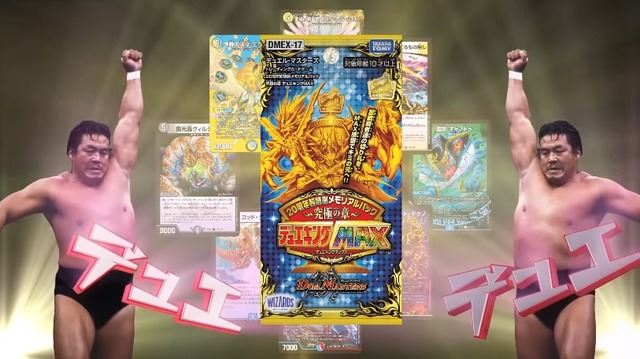 2021y10m25d_090503650