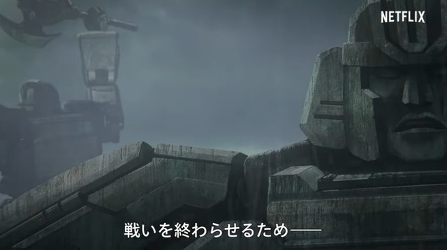 2020y07m07d_080239609