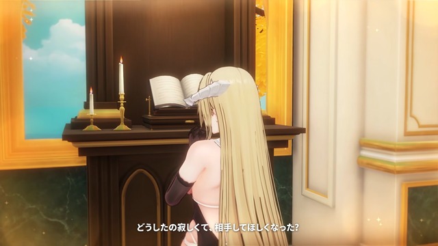 videoframe_16320_clean