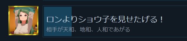 HRCb8RkbcAArRVF
