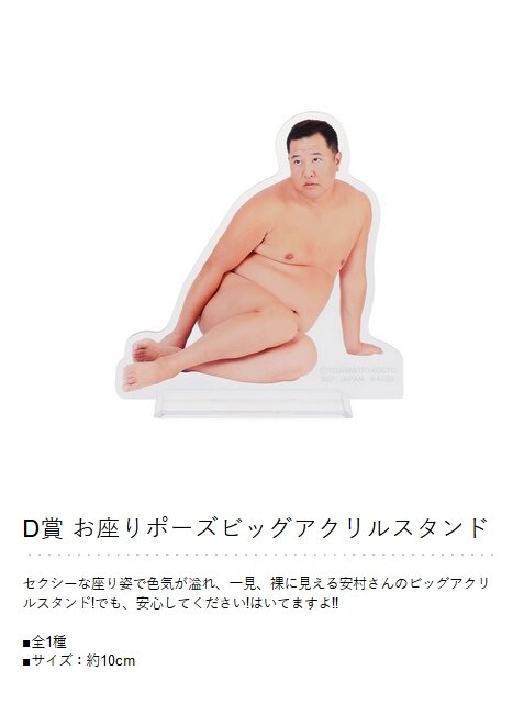 2023y11m30d_173251363