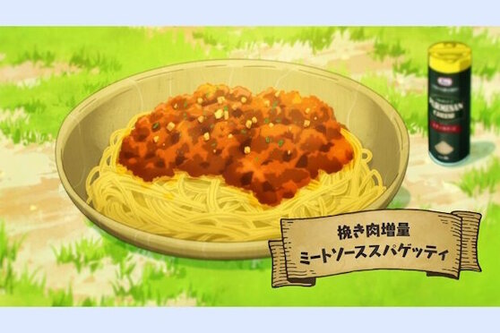X民さん『パスタって庶民飯だろ？ なんで店が全部おしゃれ路線なんだ』