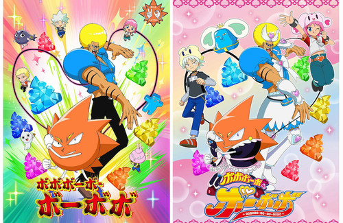 【放送20周年記念】「ボボボーボ・ボーボボ」×「プリキュア」ポップアップストア開催決定ｗｗｗｗ