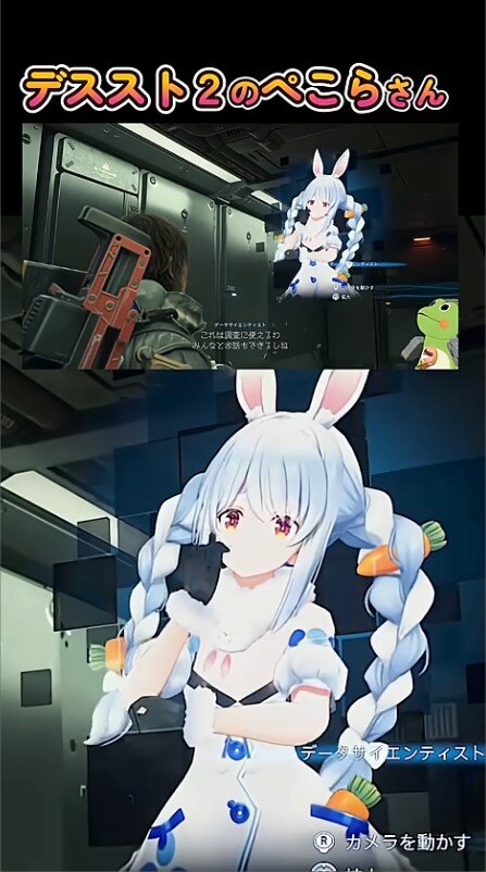 20250626011222