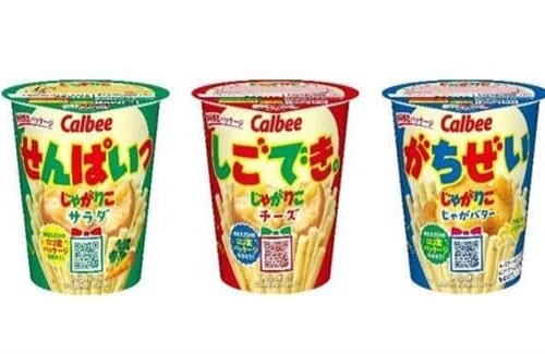 じゃがりこ「ロゴ変」パッケージ第2弾が8月下旬より登場！「せんぱいっ」「しごでき。」など