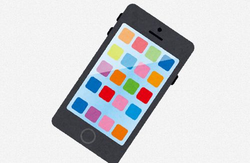 【悲報】某スマホゲーム、とんでもないギルドが登場し話題に・・・