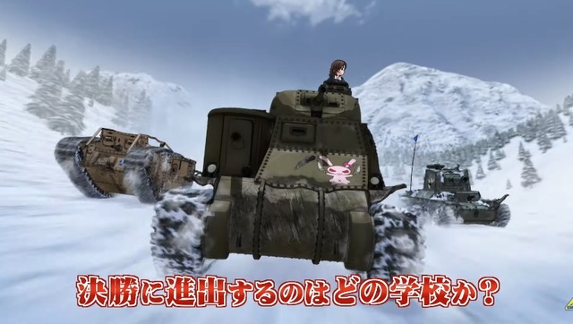 2023y09m01d_120917513