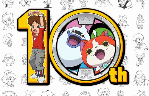 【祝】初代『妖怪ウォッチ』、本日発売10周年を迎える