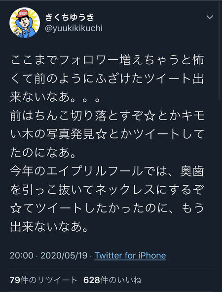 320cdf74-s