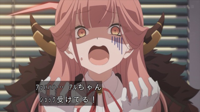 Capture_20240429-000916