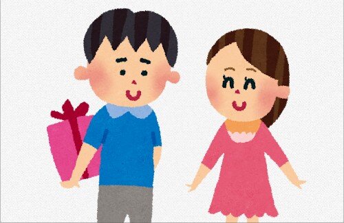 【画像】風俗客（男）の差し入れが終わってる・・・