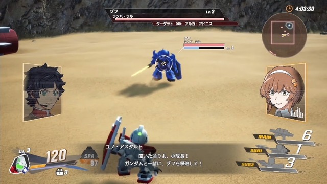 2022y02m10d_071300675