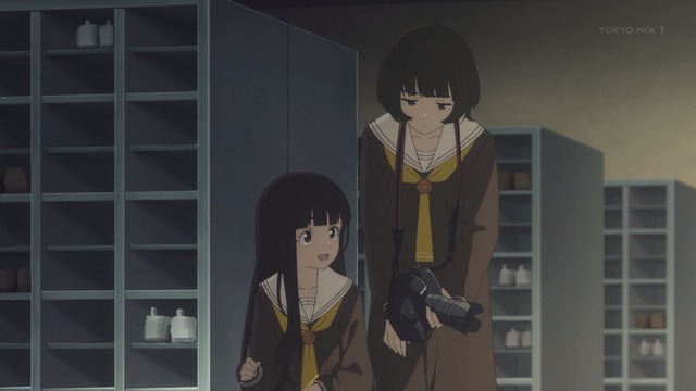 Capture_20240915-004613