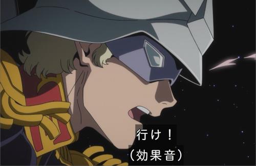 【ジークアクス】「シャアの声」がトレンド入りｗｗｗｗｗｗｗ