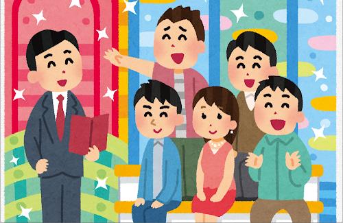 女さん『日本のテレビ番組は、なんでオジサンと若い女性の組み合わせばかりなの？』