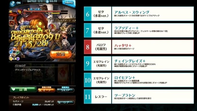 2019y12m15d_165835067