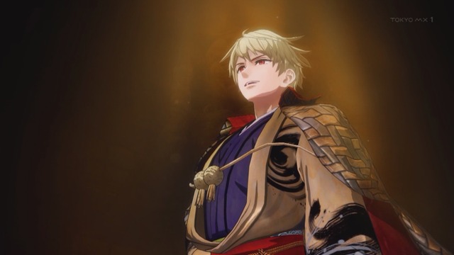 Capture_20231231-225949