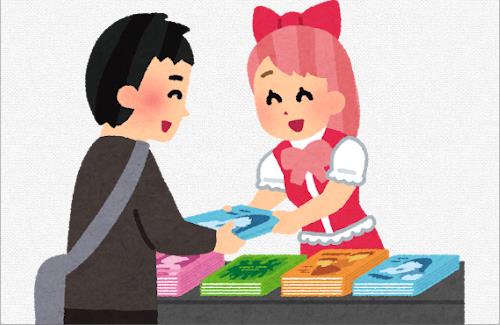 【コミケ】美少女ゲームのショッパーをもらったX民さん『どうやって持って帰ればええんやこれ』