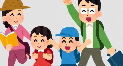 『全国旅行支援』4月以降も全都道府県で継続、支援に合わせて値段上げまくってるしもういいだろ･･･