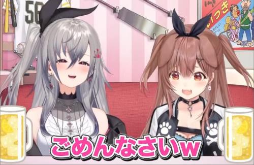 【ホロライブ】戌神ころねと響咲リオナがオフコラボ！！ころね『大丈夫飽きてない？』