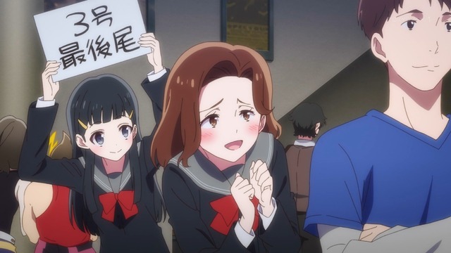 Capture20210423-000544