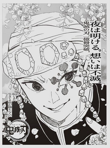 2020y12m04d_072344440