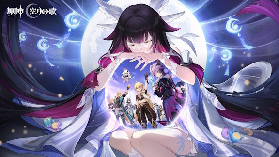 【朗報】原神のリーカーさん、捕まるｗｗｗｗｗｗｗｗ