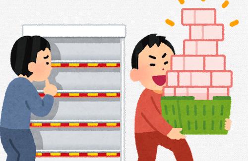 カード転売ヤーさん『ポケカの転売で年収3,000万円』